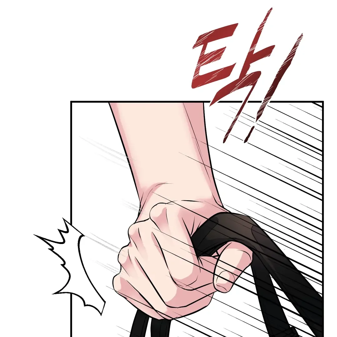 Respect For Taste Chapter 13 page 38
