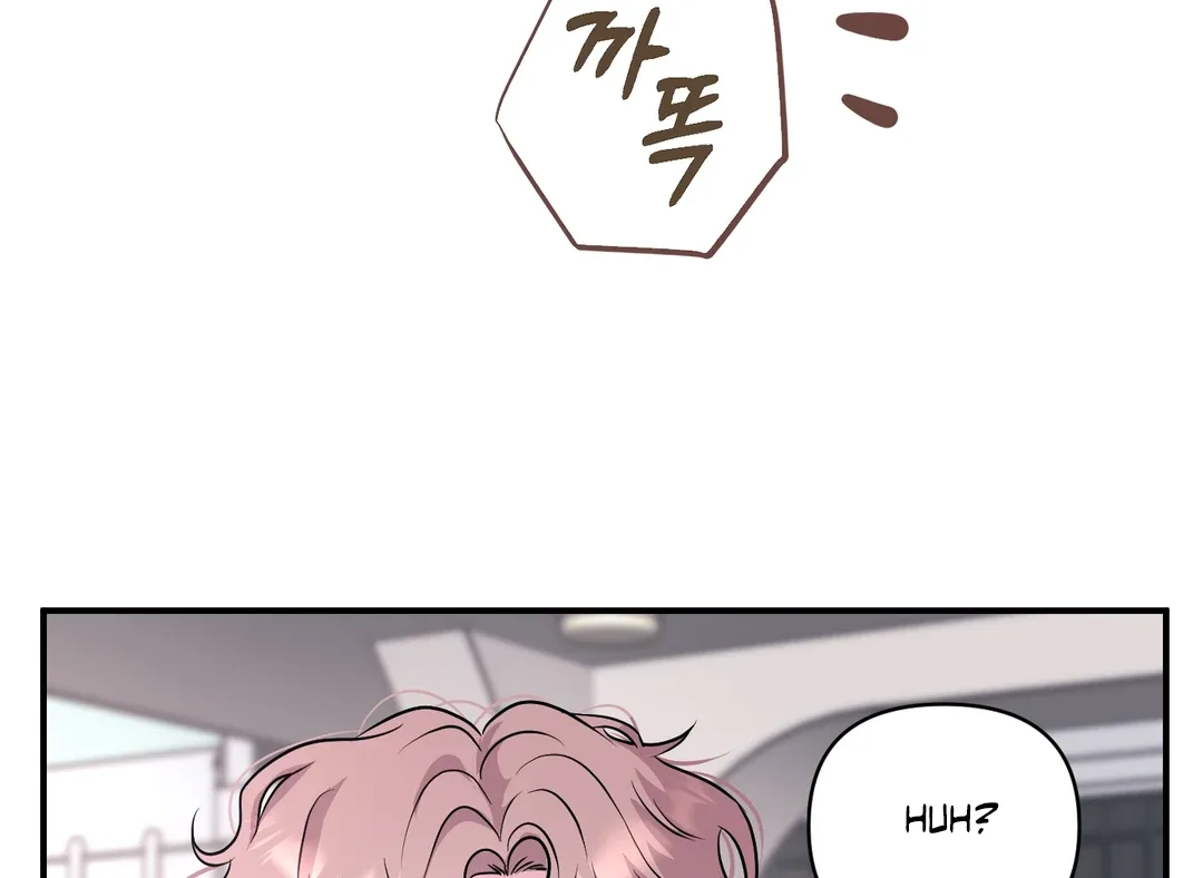 Respect For Taste Chapter 13 page 42