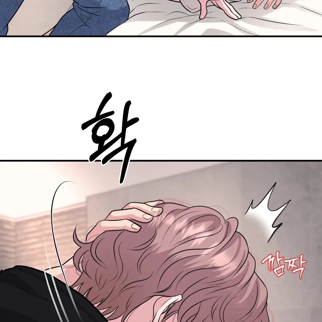 Respect For Taste Chapter 13 page 54