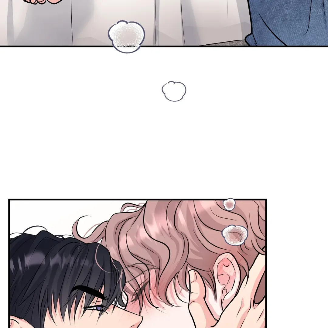 Respect For Taste Chapter 13 page 59