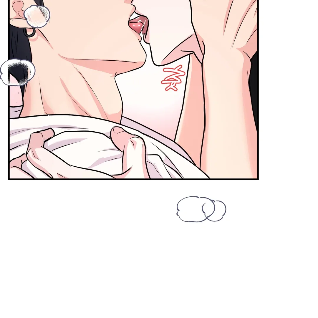 Respect For Taste Chapter 13 page 60