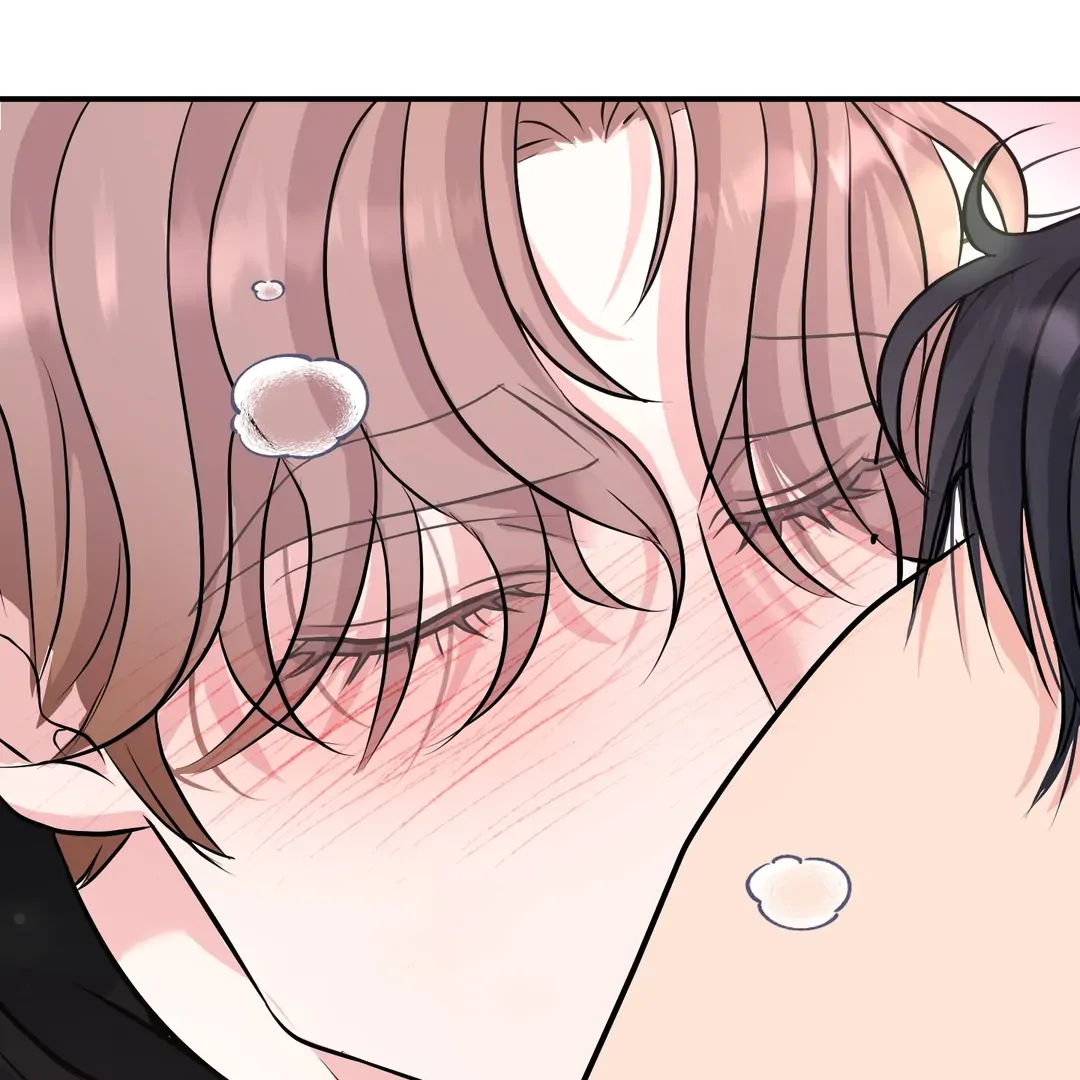 Respect For Taste Chapter 13 page 61