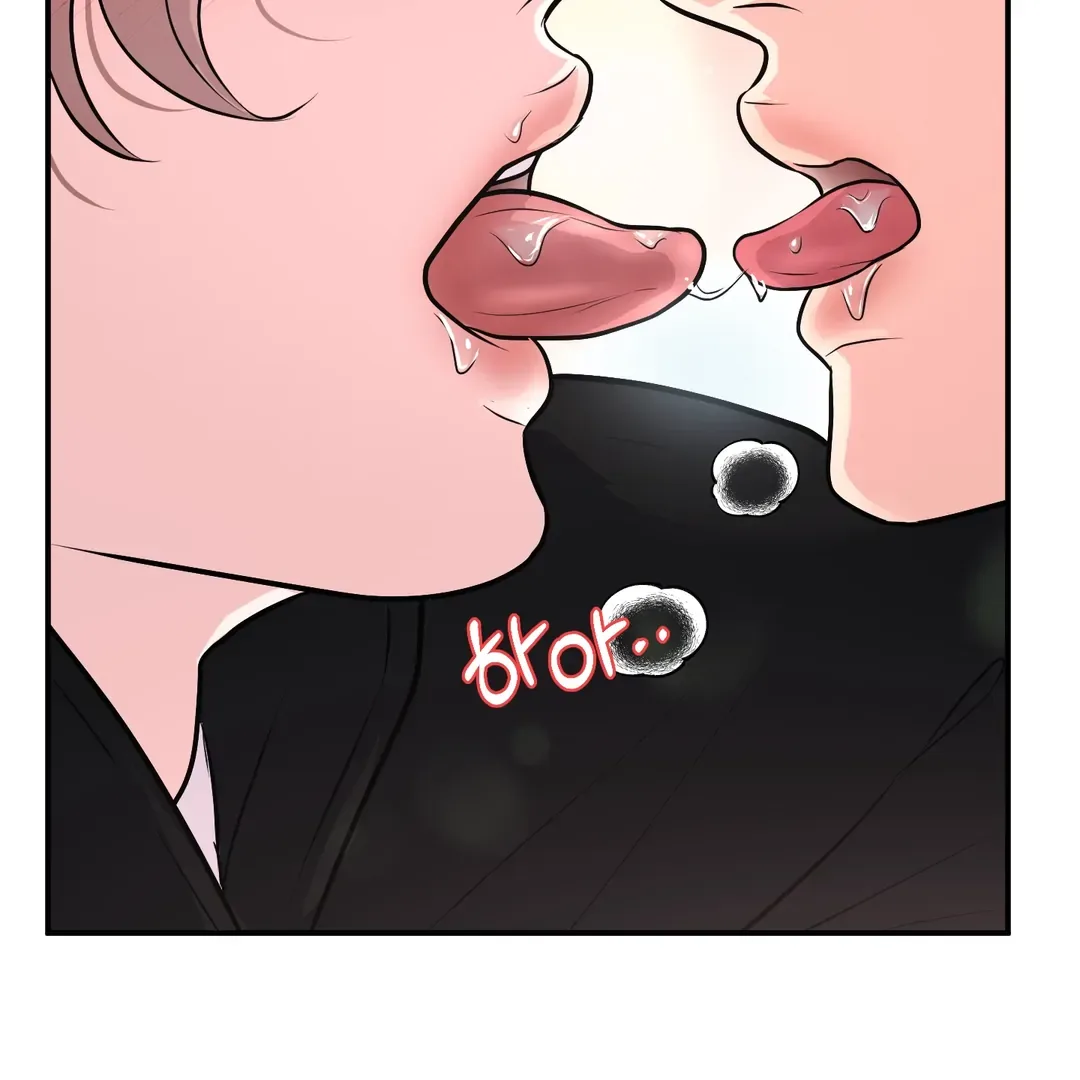 Respect For Taste Chapter 13 page 63