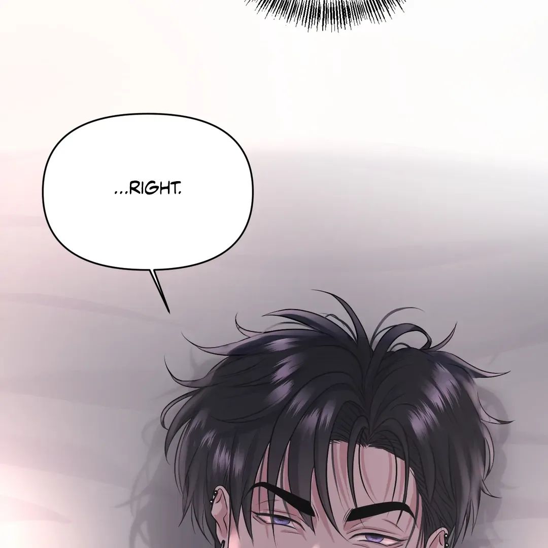 Respect For Taste Chapter 13 page 67