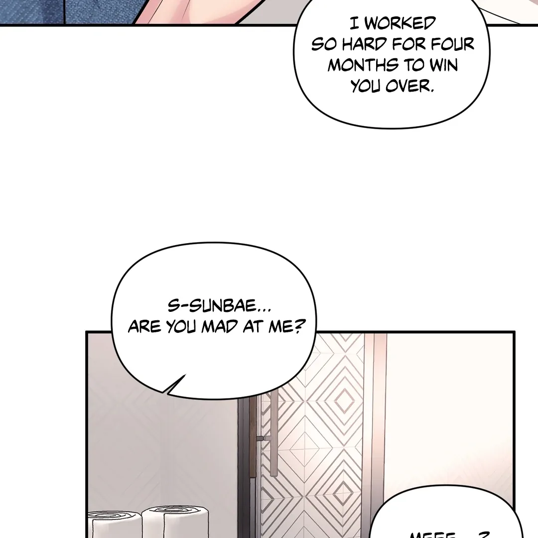 Respect For Taste Chapter 13 page 73
