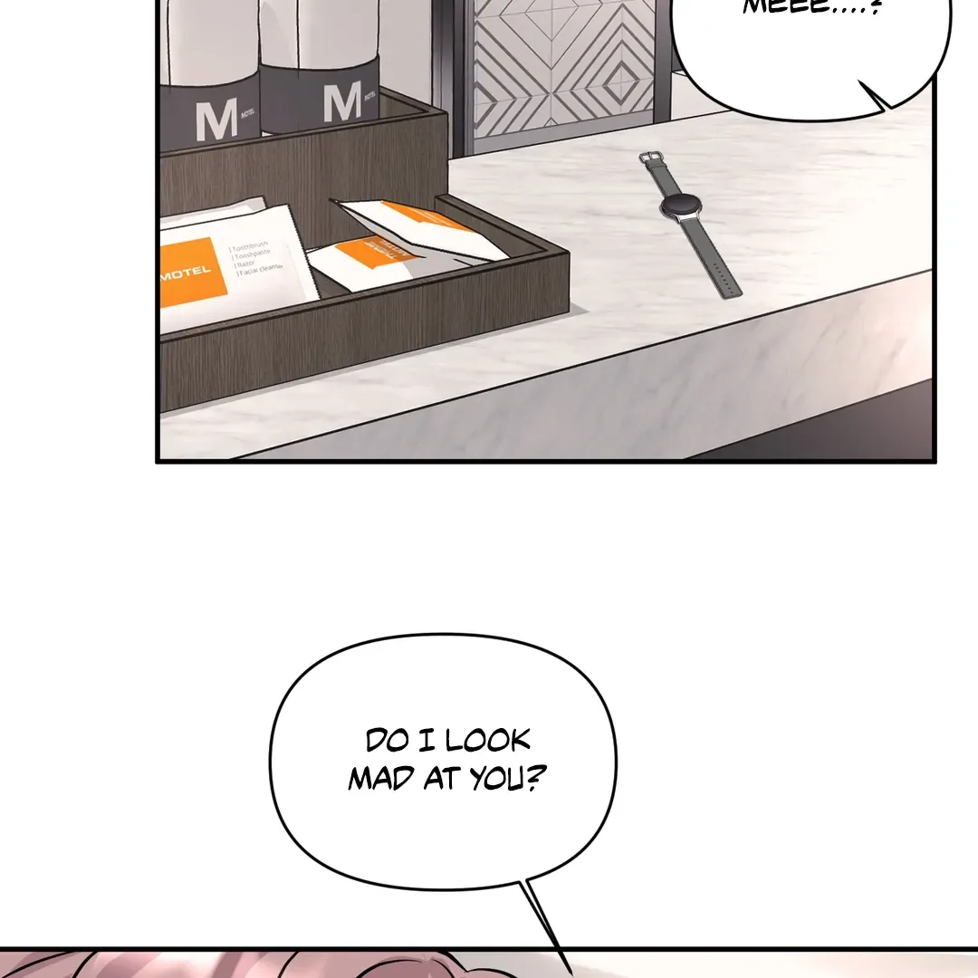 Respect For Taste Chapter 13 page 74