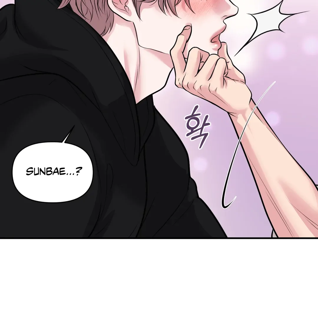 Respect For Taste Chapter 13 page 81