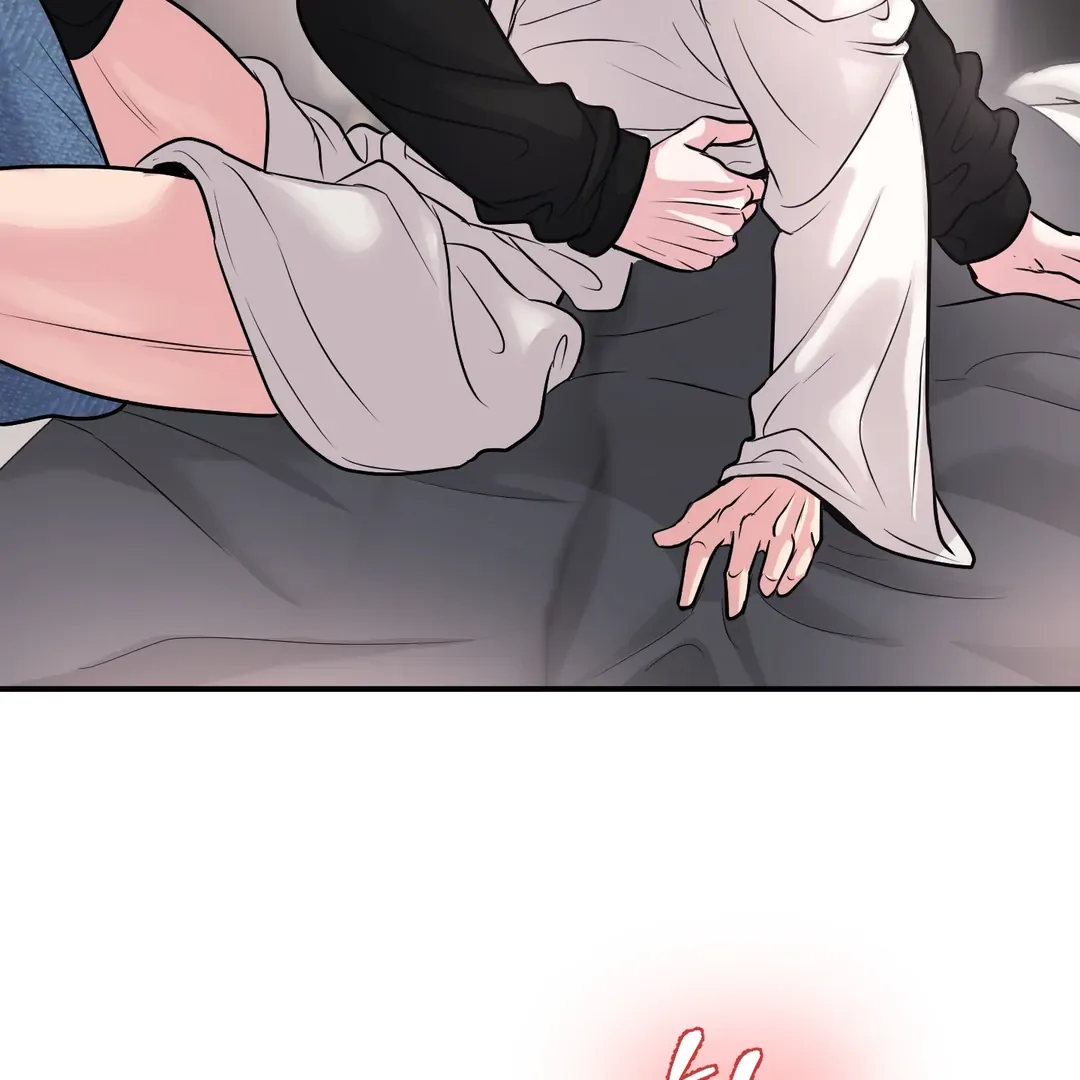 Respect For Taste Chapter 13 page 83