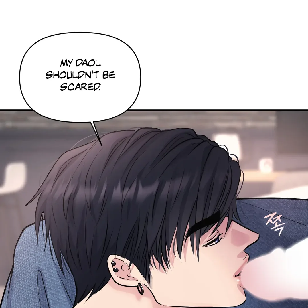 Respect For Taste Chapter 13 page 92