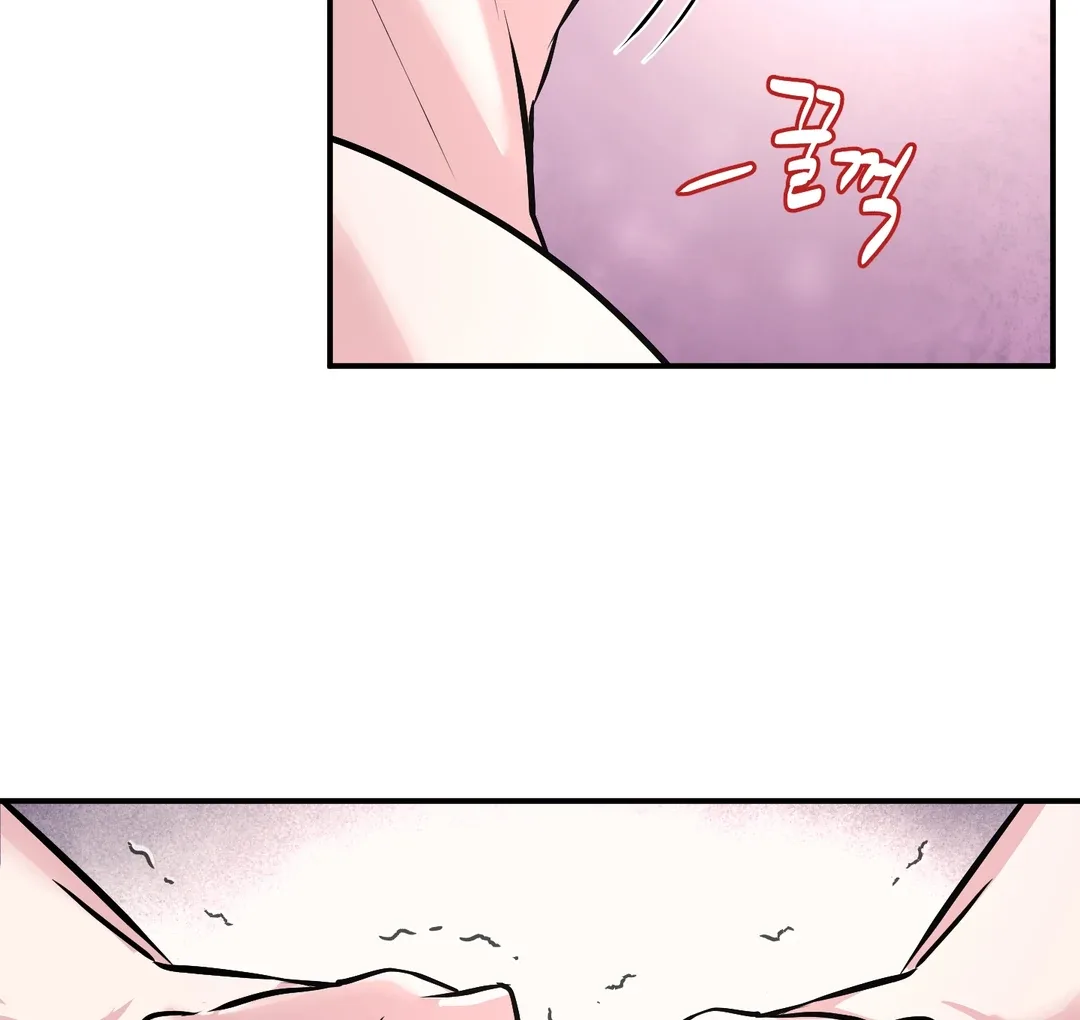 Respect For Taste Chapter 14 page 29
