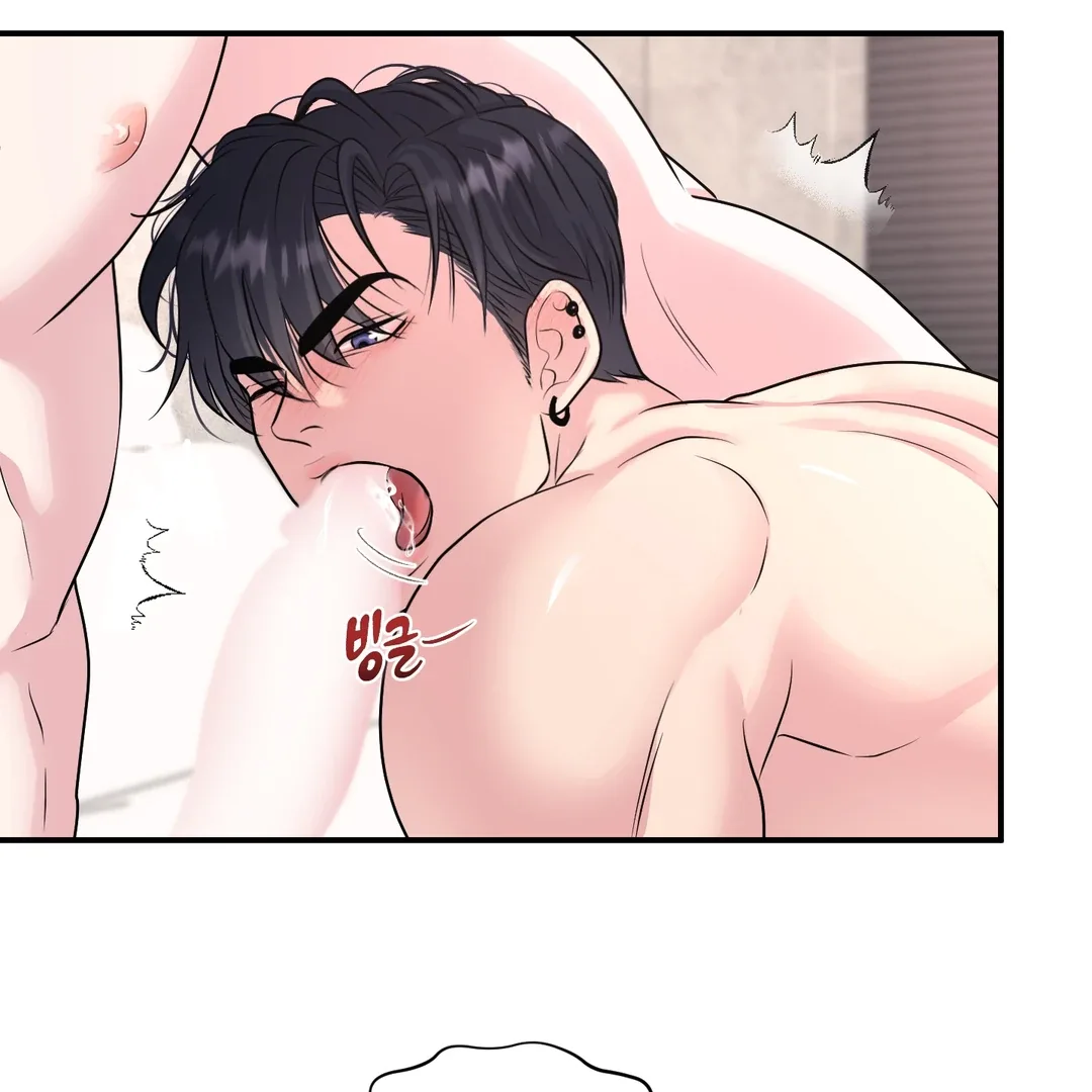 Respect For Taste Chapter 14 page 23