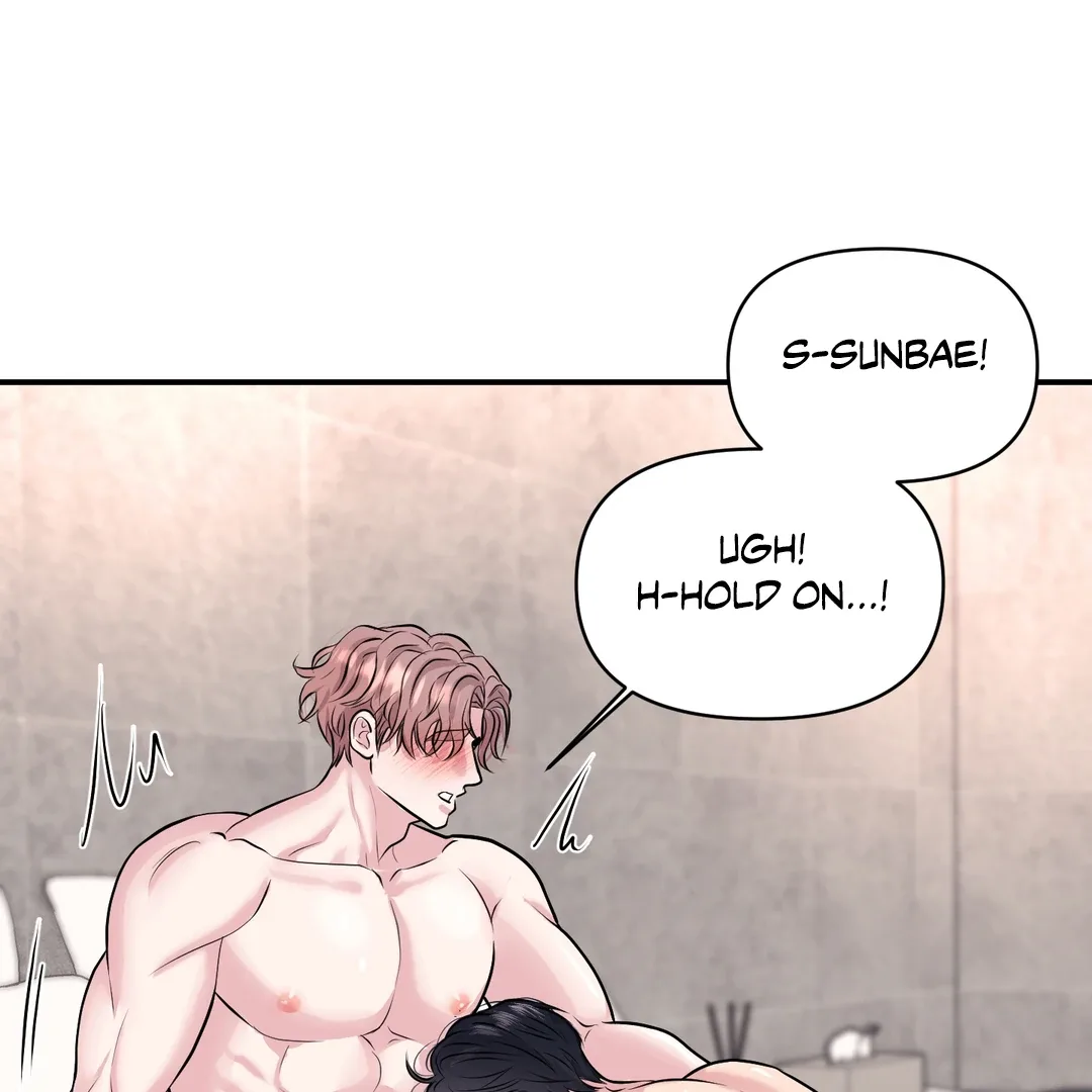 Respect For Taste Chapter 14 page 25
