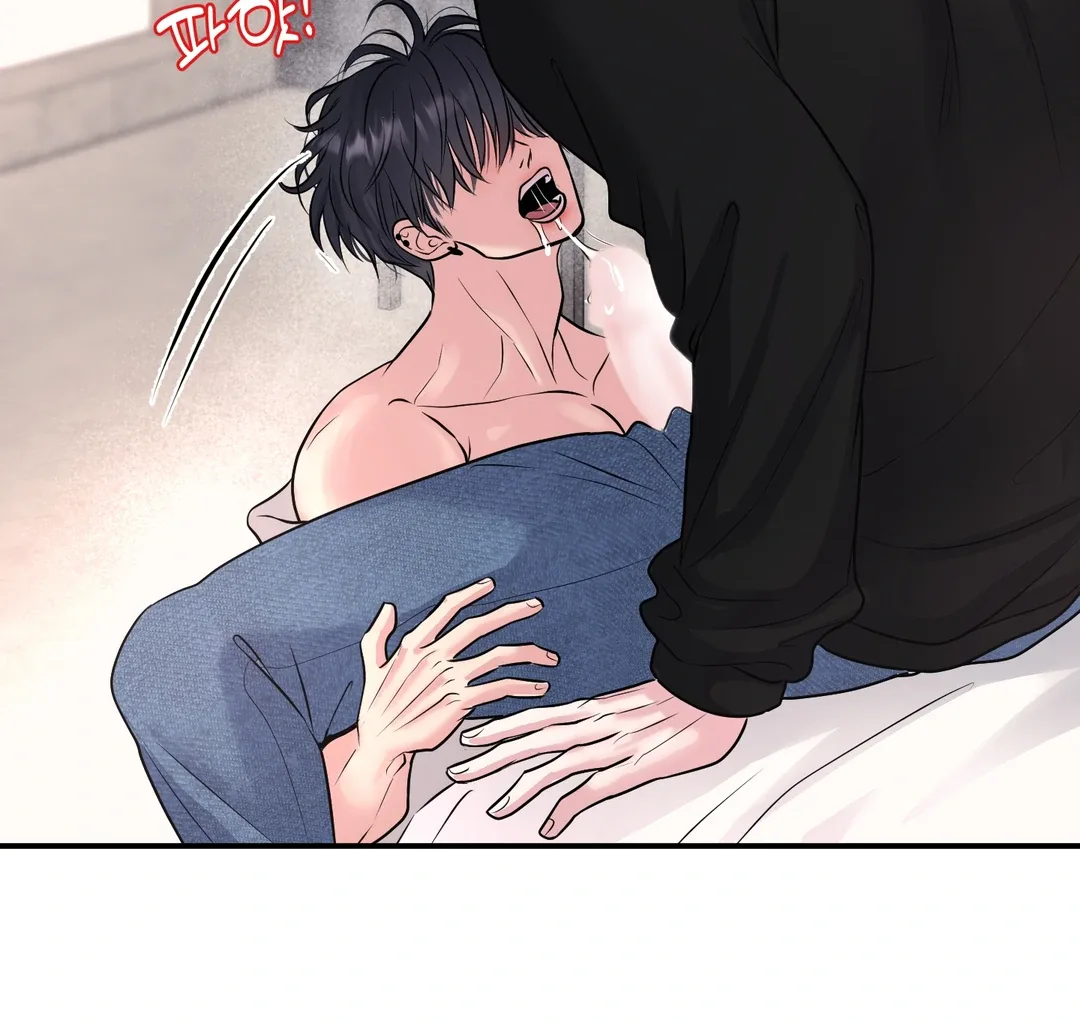 Respect For Taste Chapter 14 page 15
