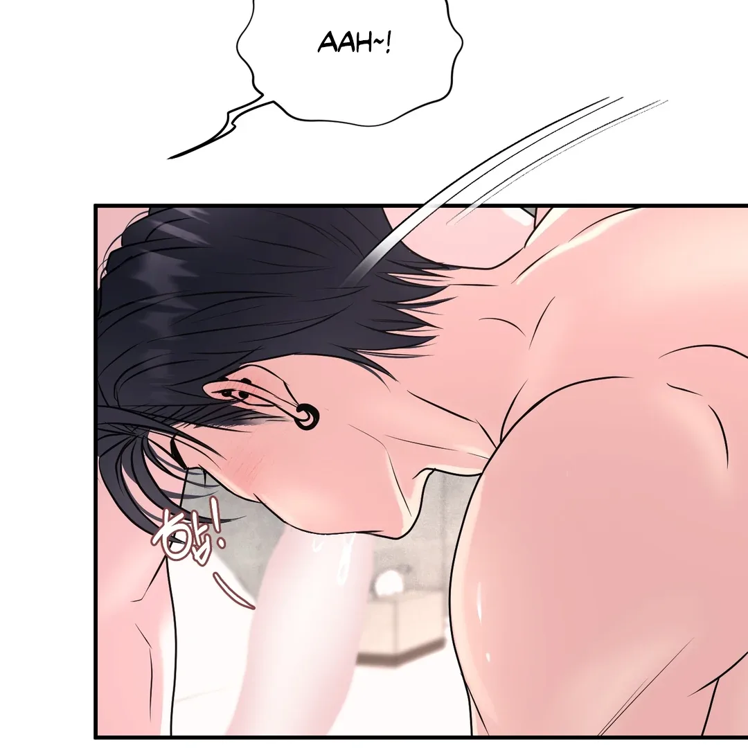 Respect For Taste Chapter 14 page 24