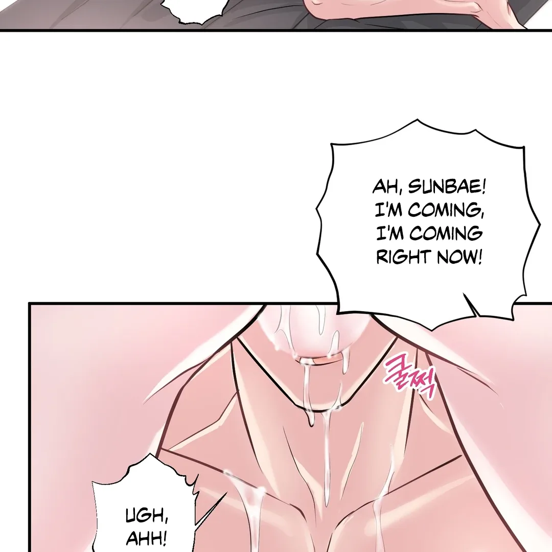 Respect For Taste Chapter 14 page 47