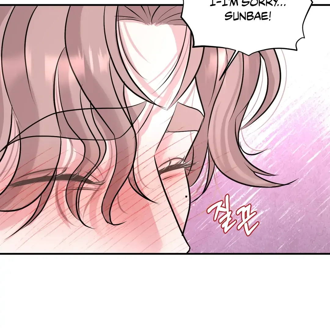 Respect For Taste Chapter 14 page 49