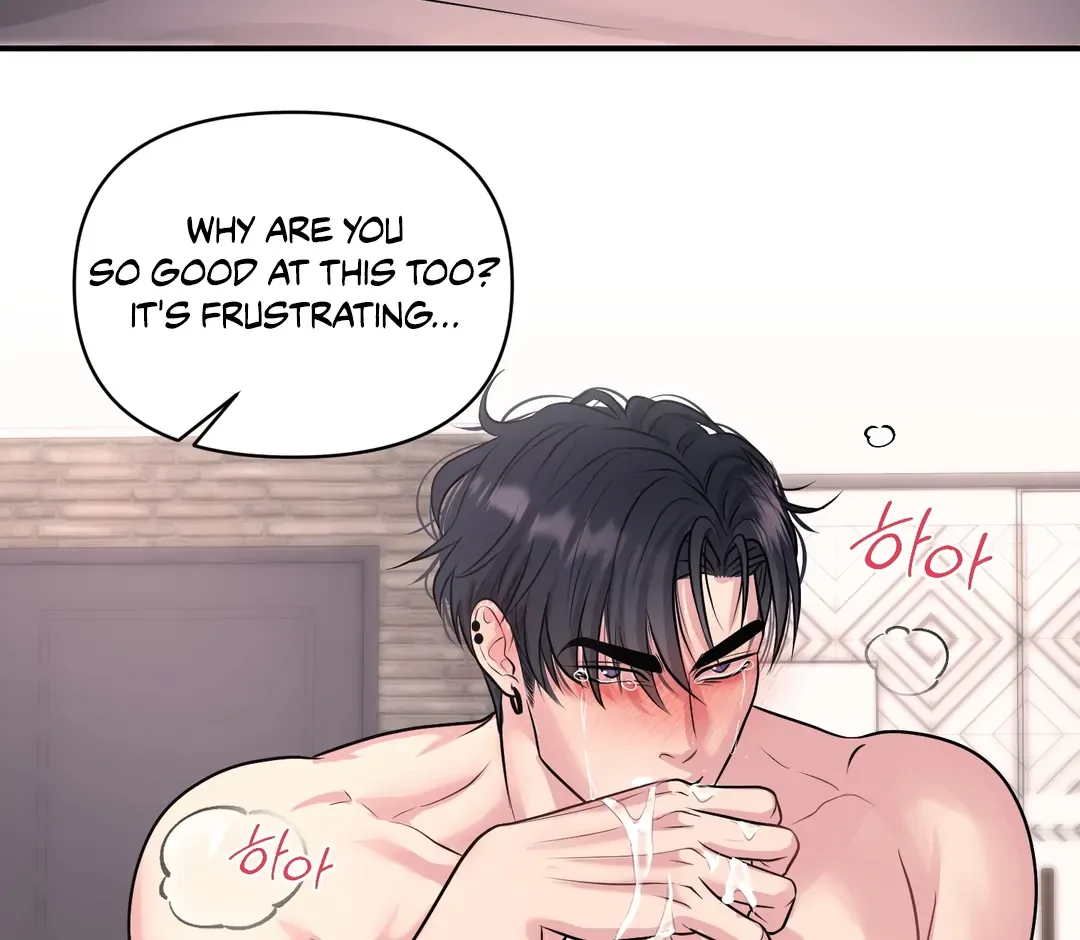 Respect For Taste Chapter 14 page 56