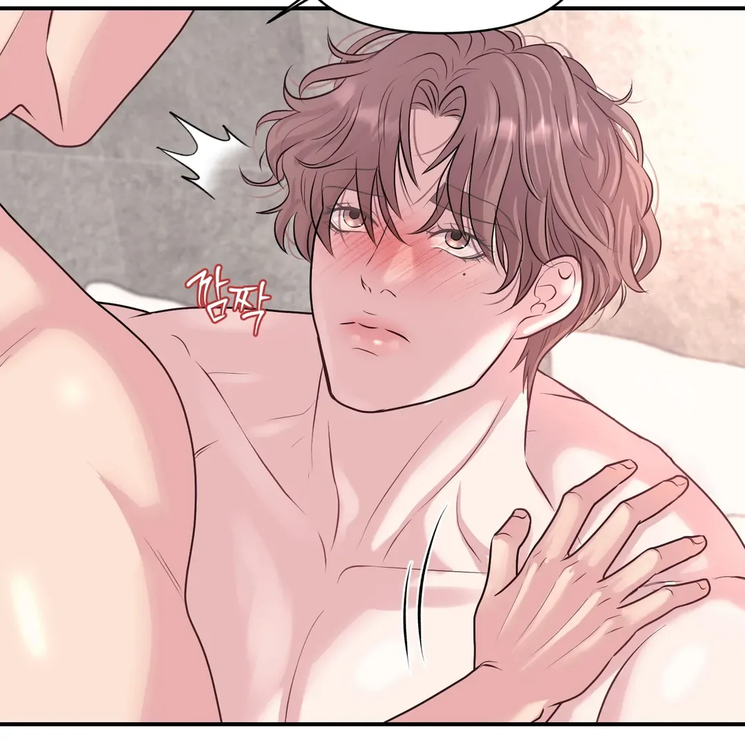 Respect For Taste Chapter 14 page 61
