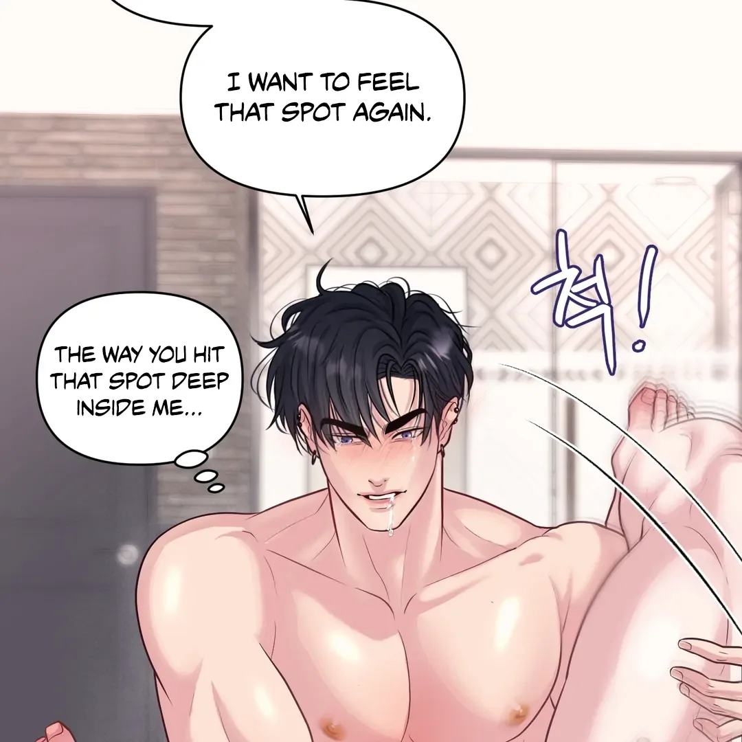 Respect For Taste Chapter 14 page 67