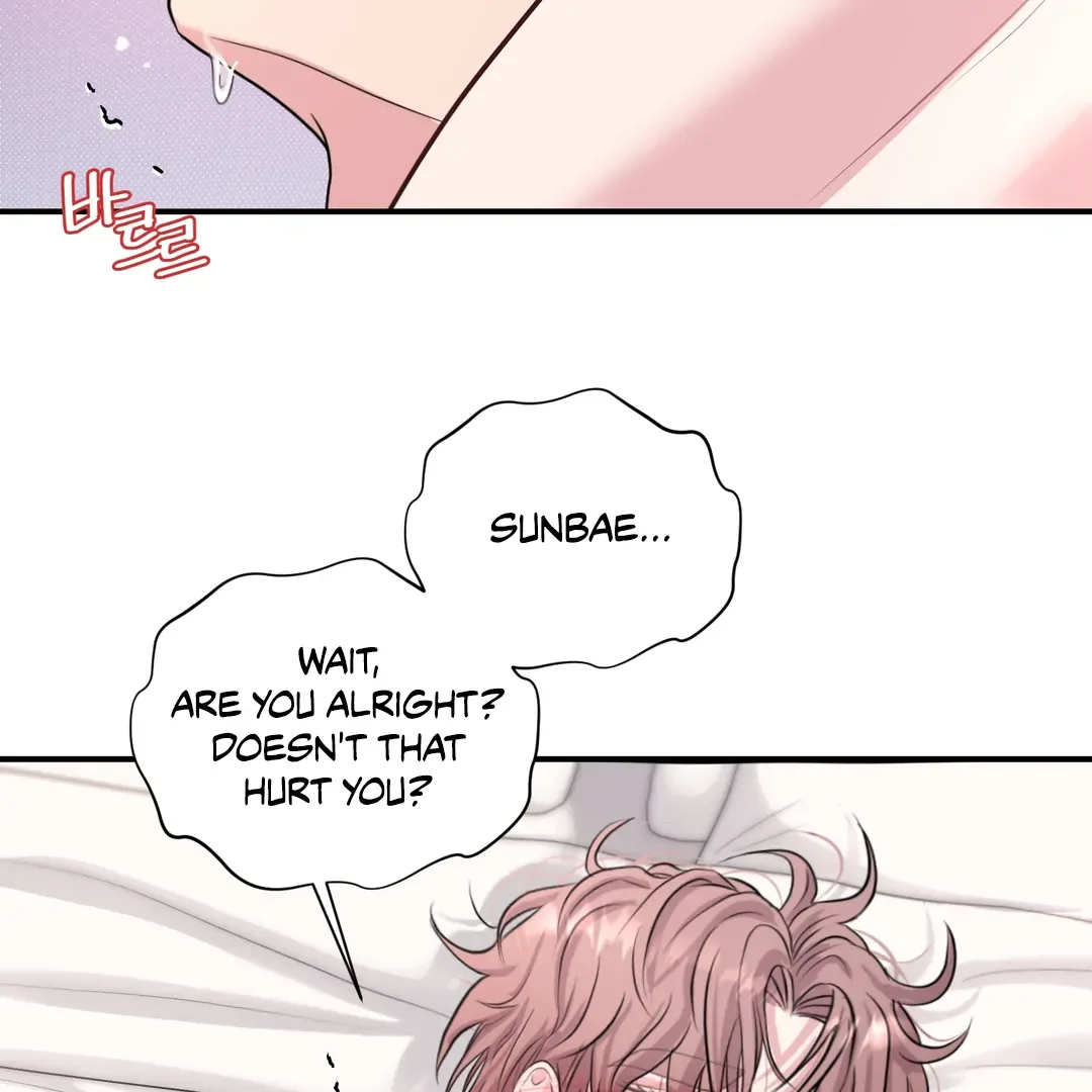 Respect For Taste Chapter 14 page 74