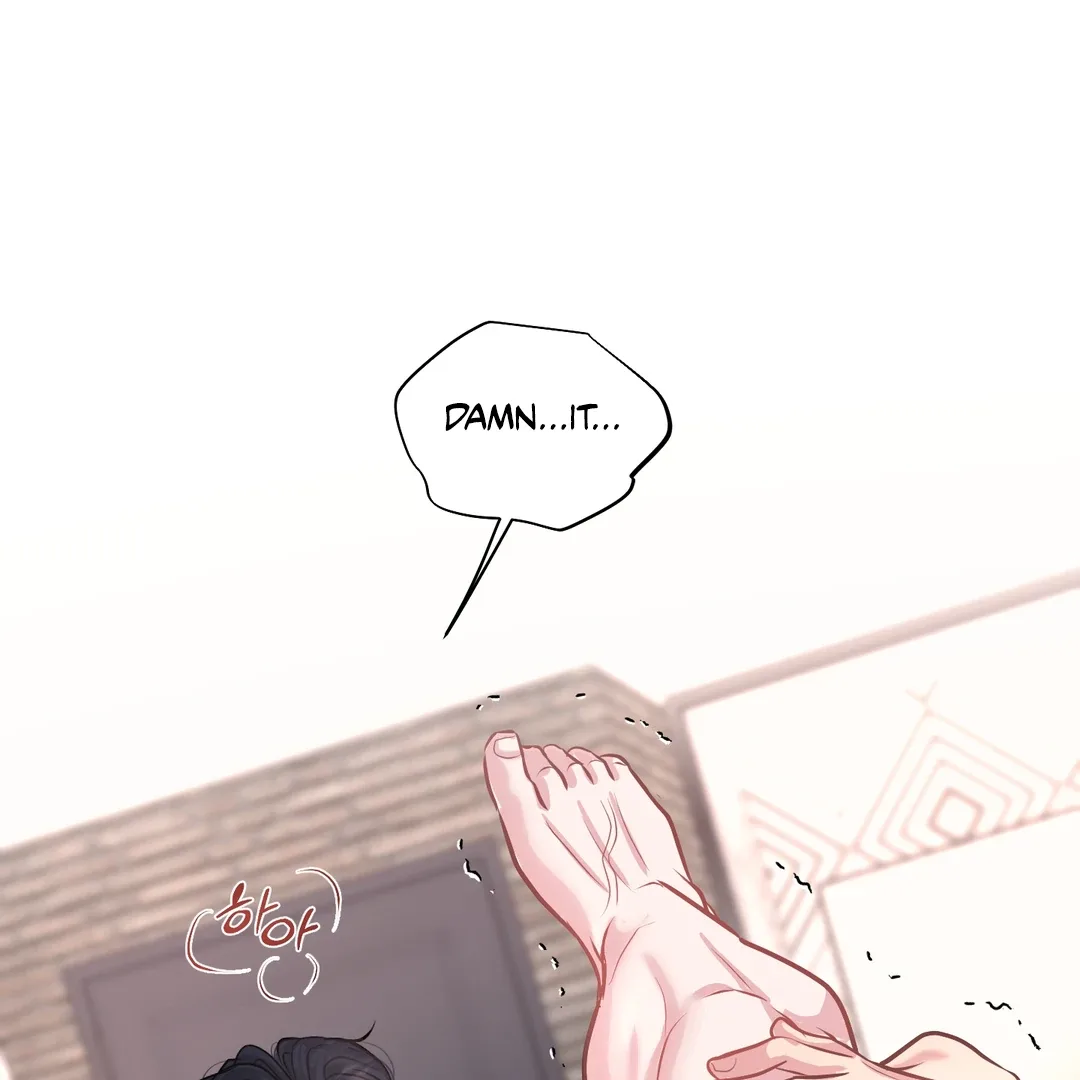 Respect For Taste Chapter 14 page 91