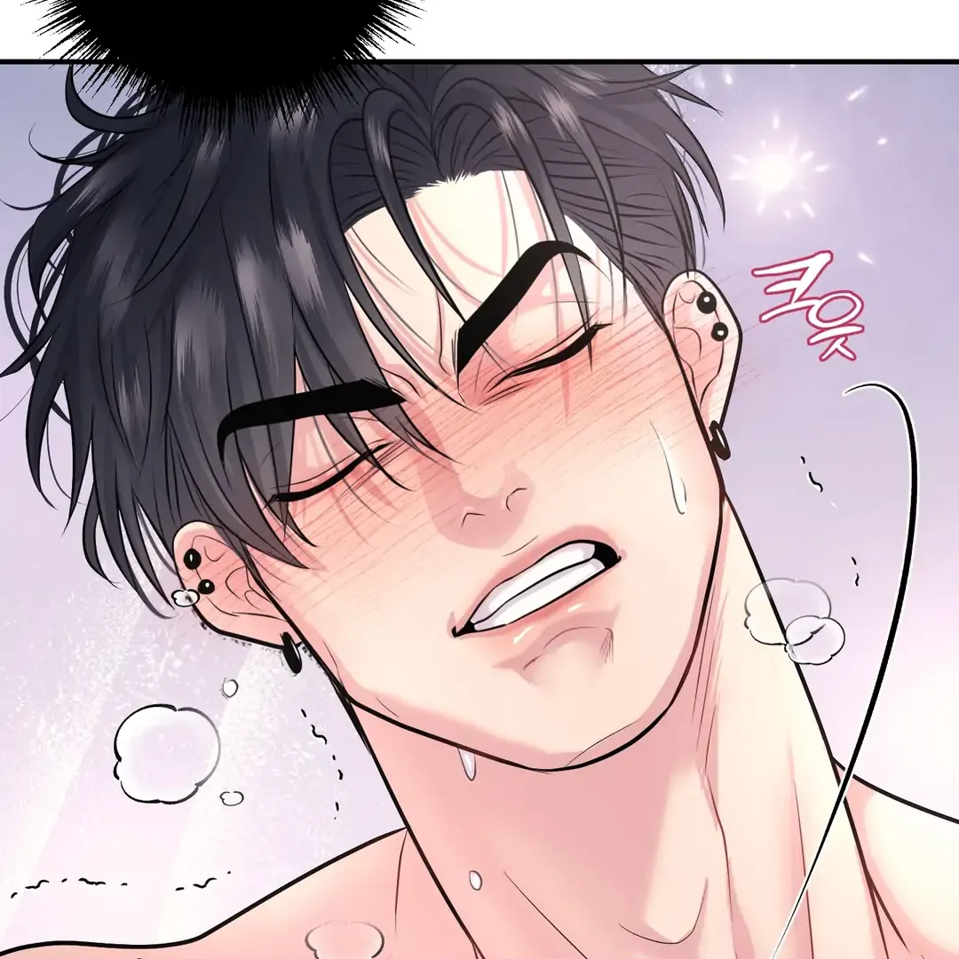 Respect For Taste Chapter 14 page 94