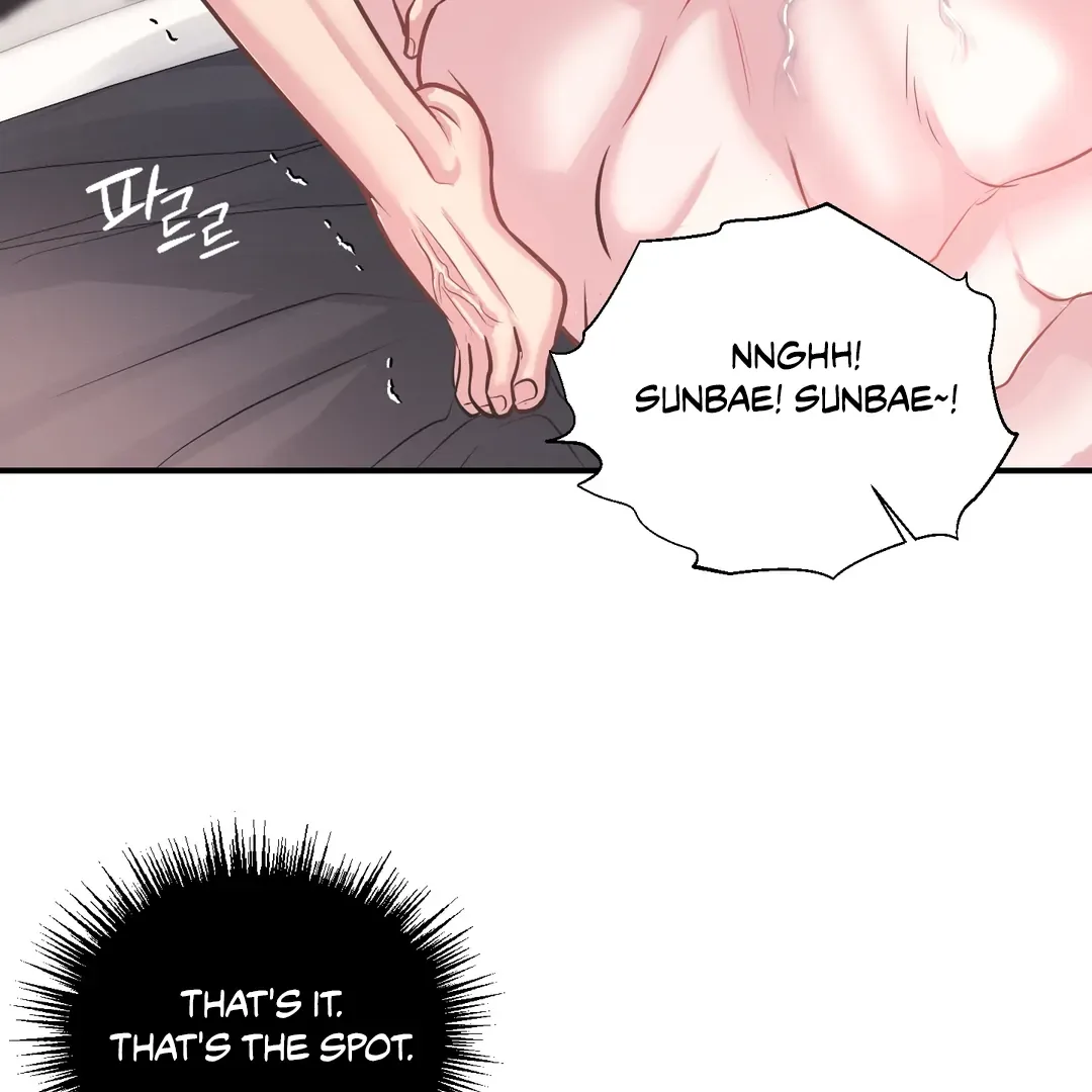 Respect For Taste Chapter 14 page 93