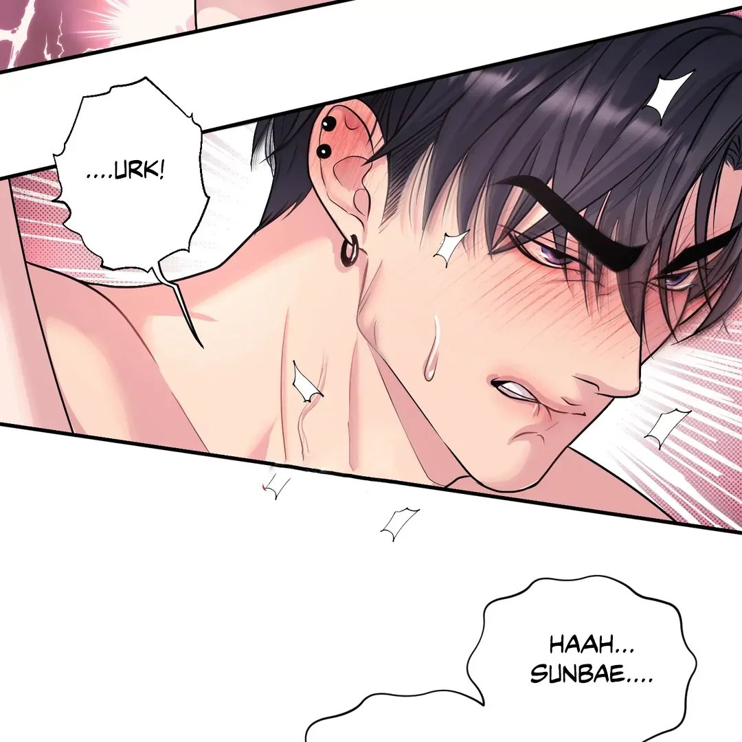 Respect For Taste Chapter 14 page 109