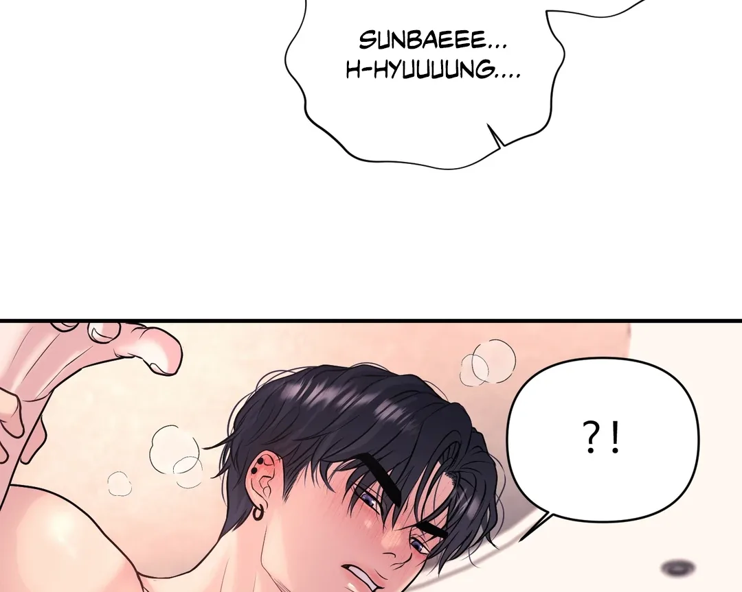 Respect For Taste Chapter 14 page 110