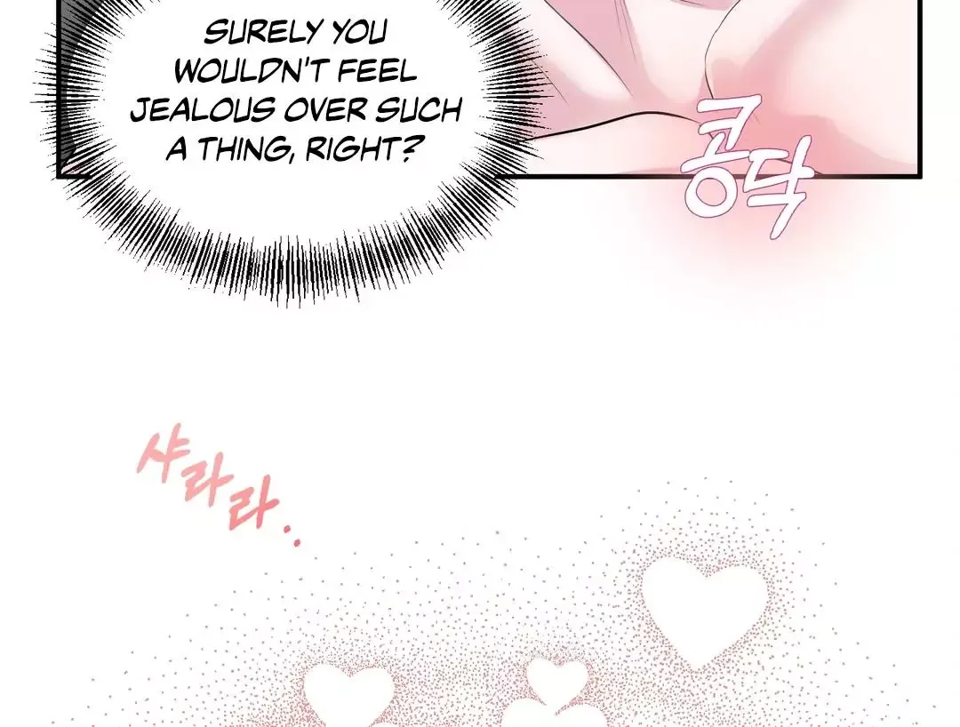 Respect For Taste Chapter 15 page 13