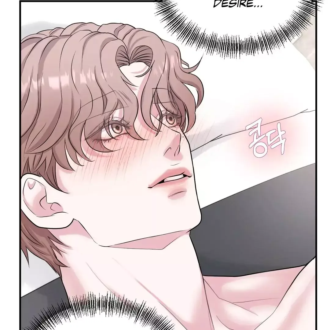 Respect For Taste Chapter 15 page 12