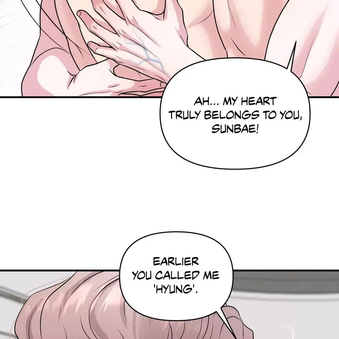 Respect For Taste Chapter 15 page 18