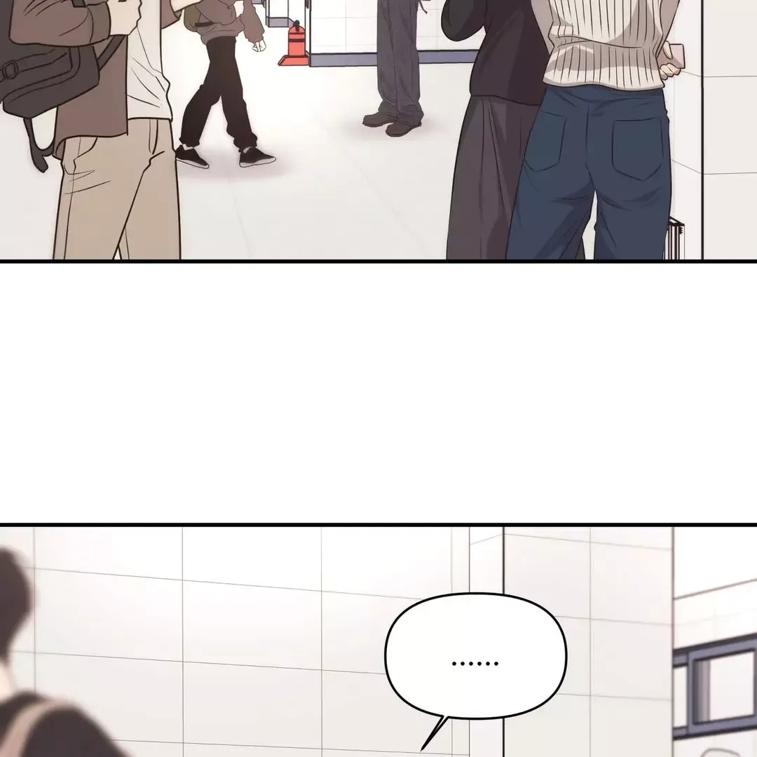 Respect For Taste Chapter 15 page 50