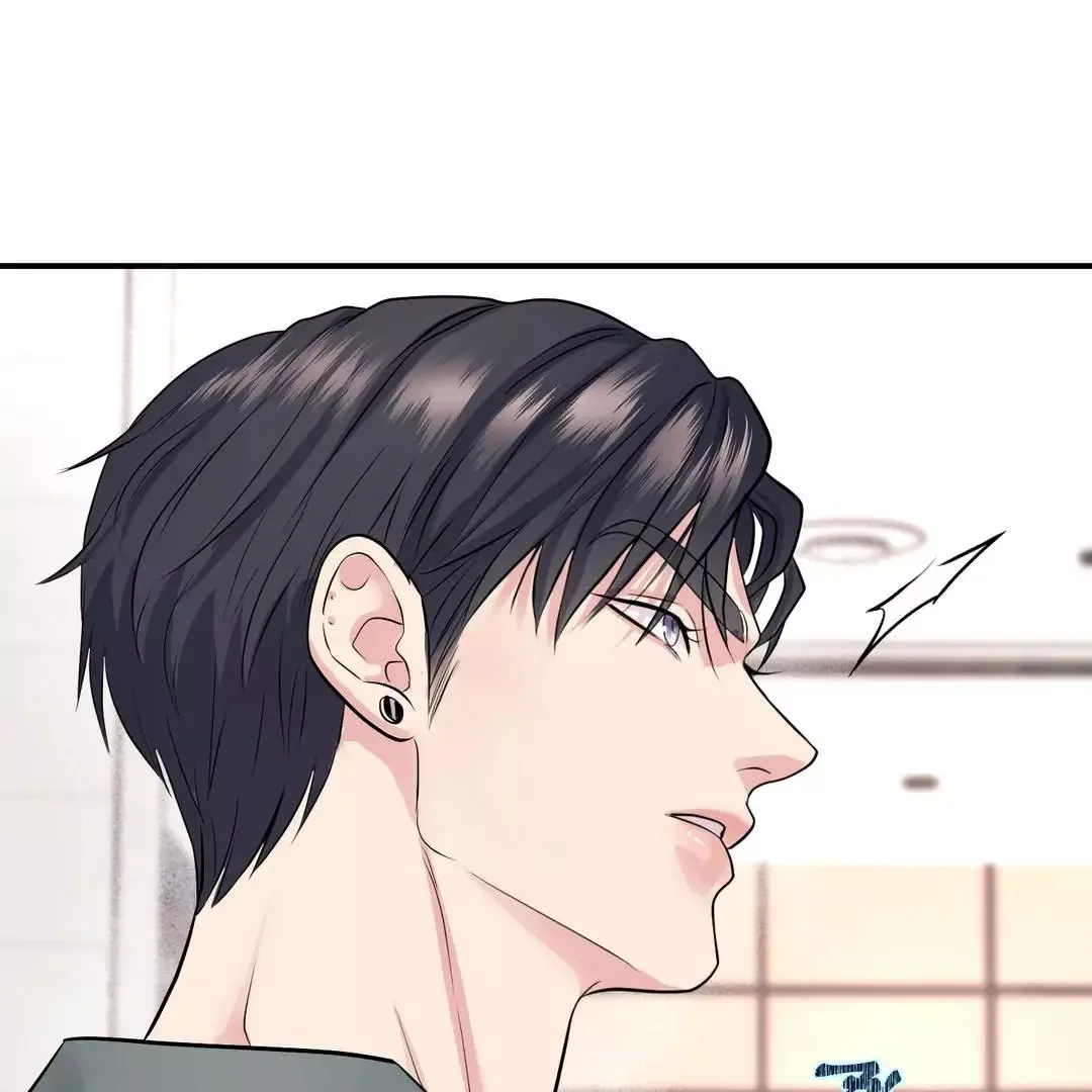 Respect For Taste Chapter 15 page 58