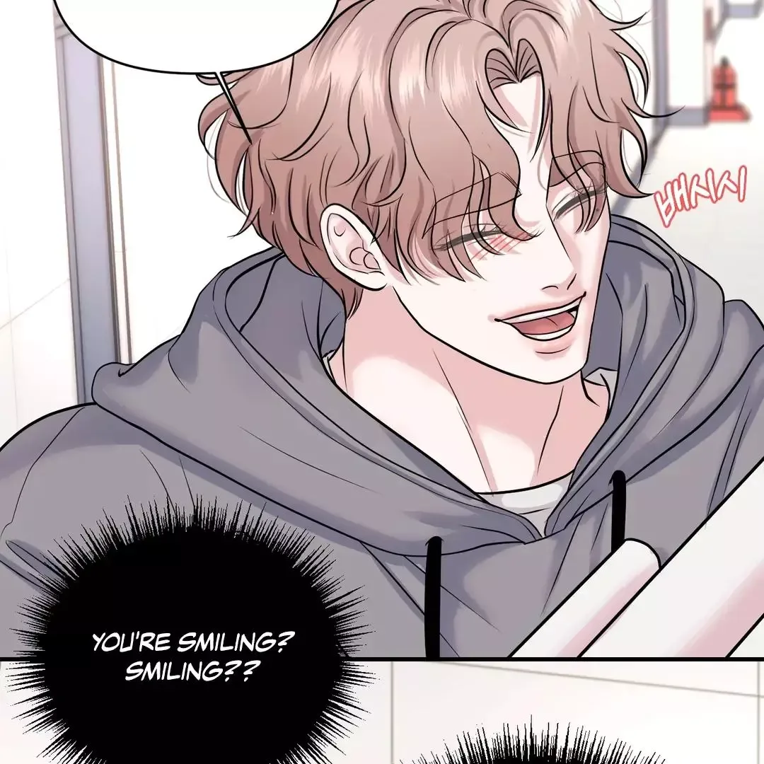 Respect For Taste Chapter 15 page 61