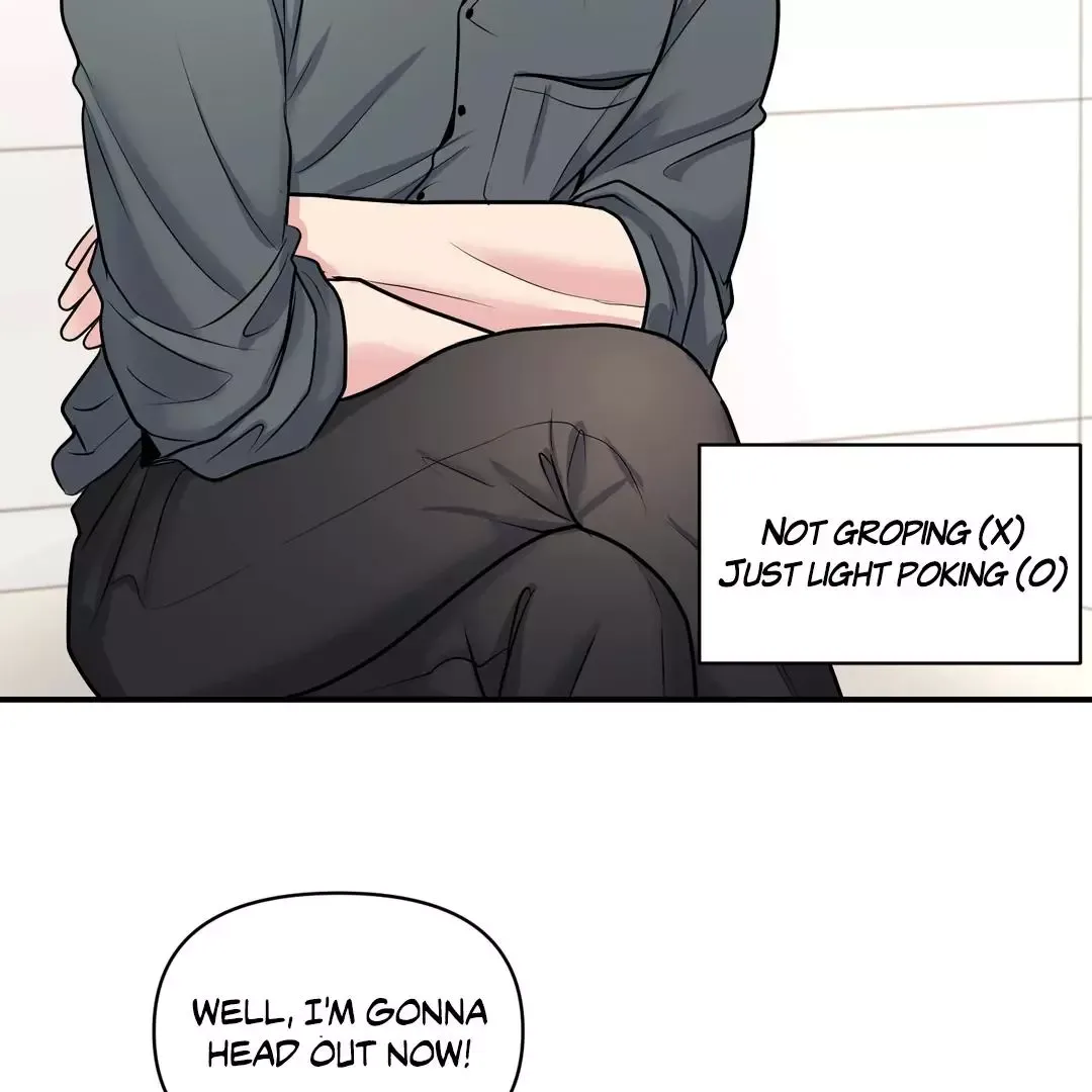 Respect For Taste Chapter 15 page 63