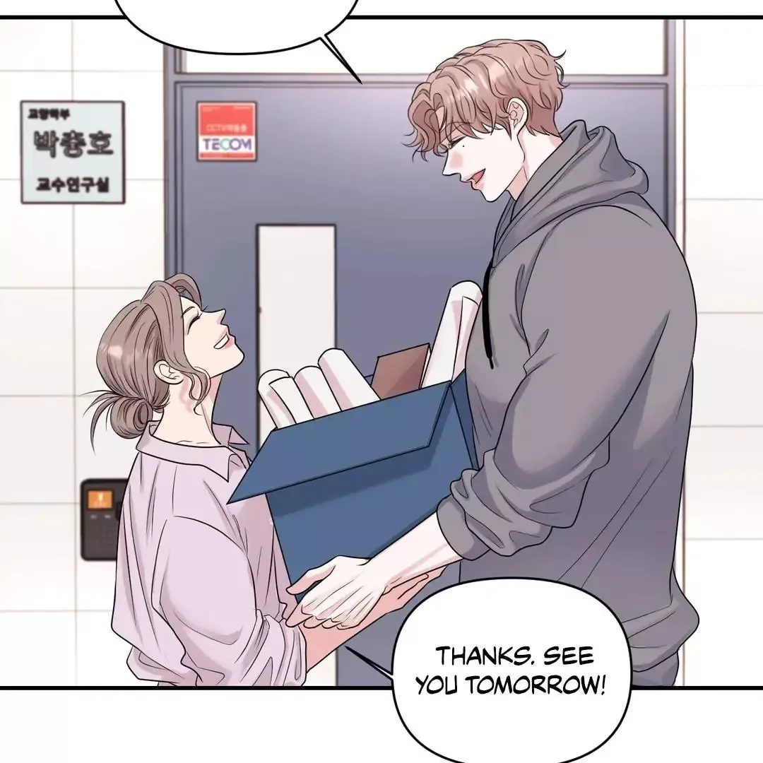 Respect For Taste Chapter 15 page 64