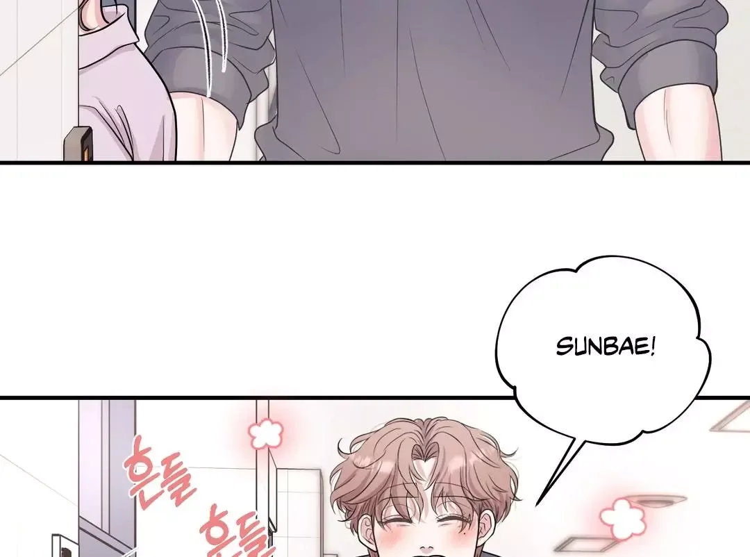 Respect For Taste Chapter 15 page 66