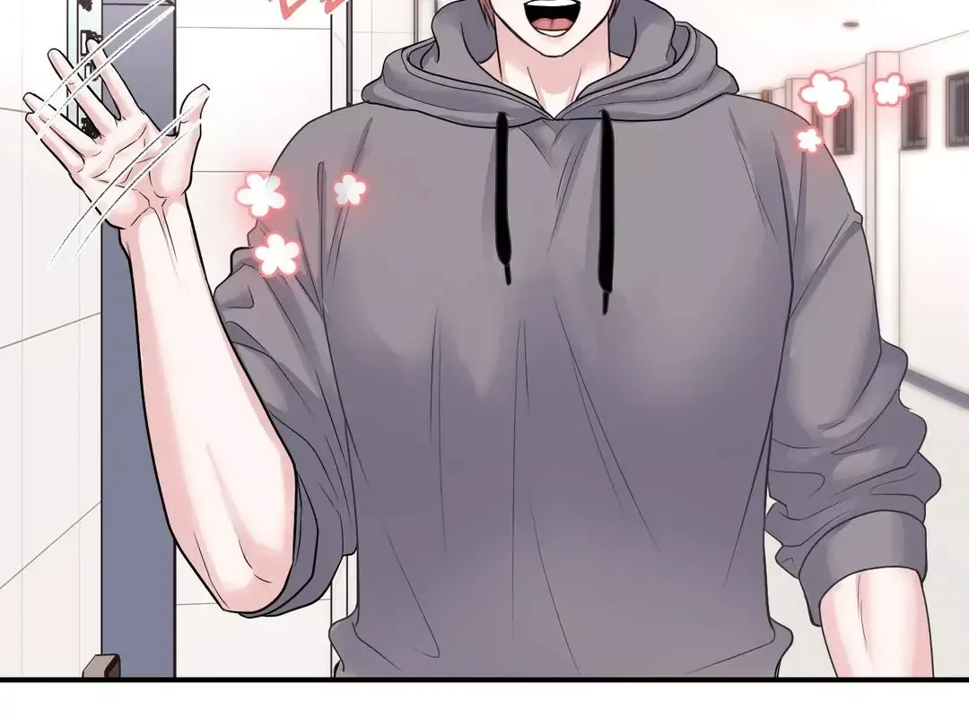 Respect For Taste Chapter 15 page 67