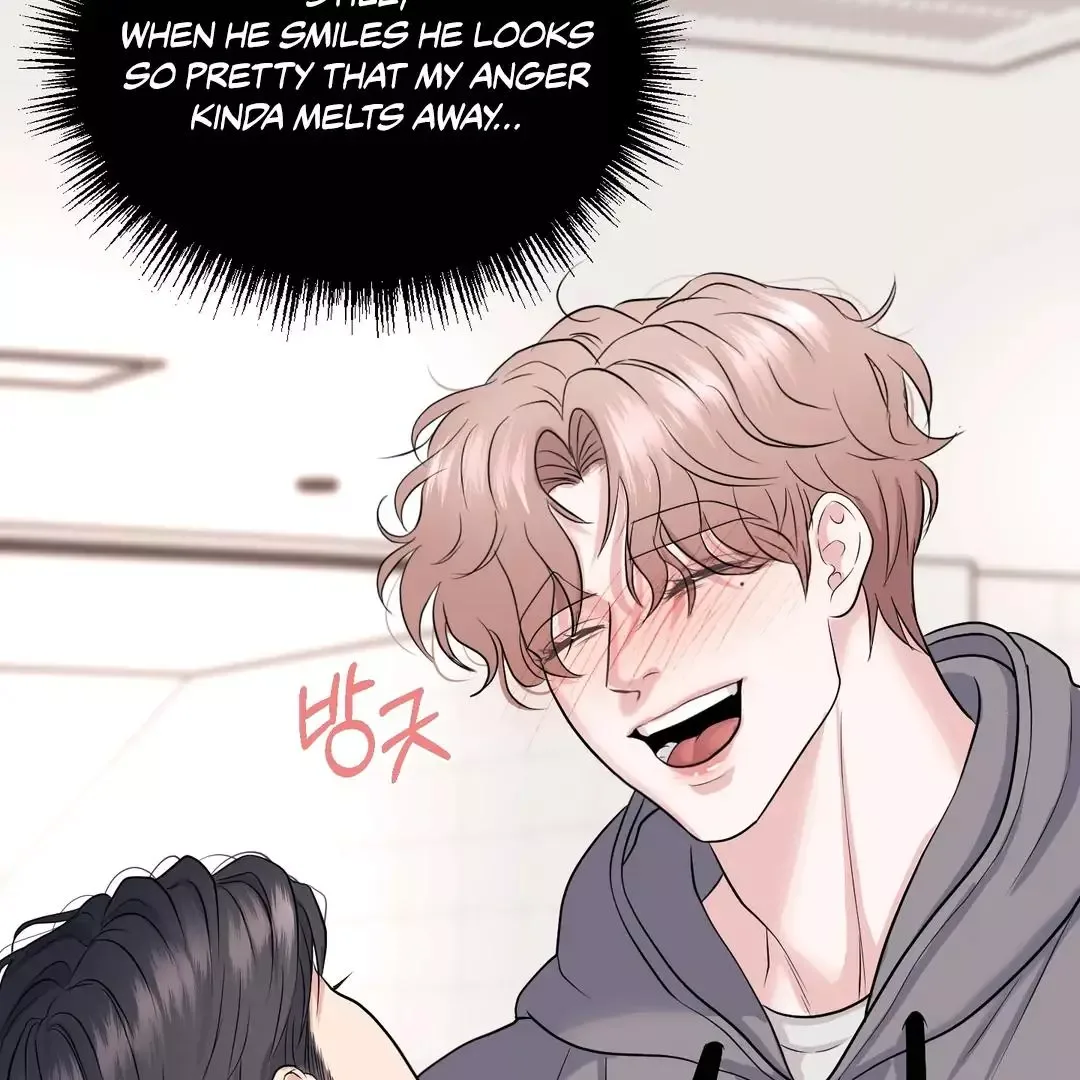 Respect For Taste Chapter 15 page 70