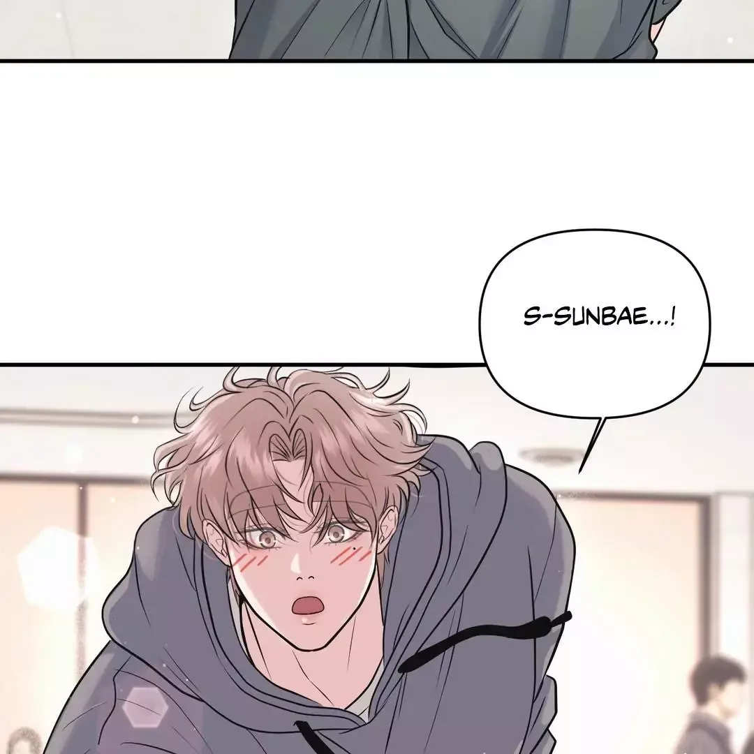 Respect For Taste Chapter 15 page 75
