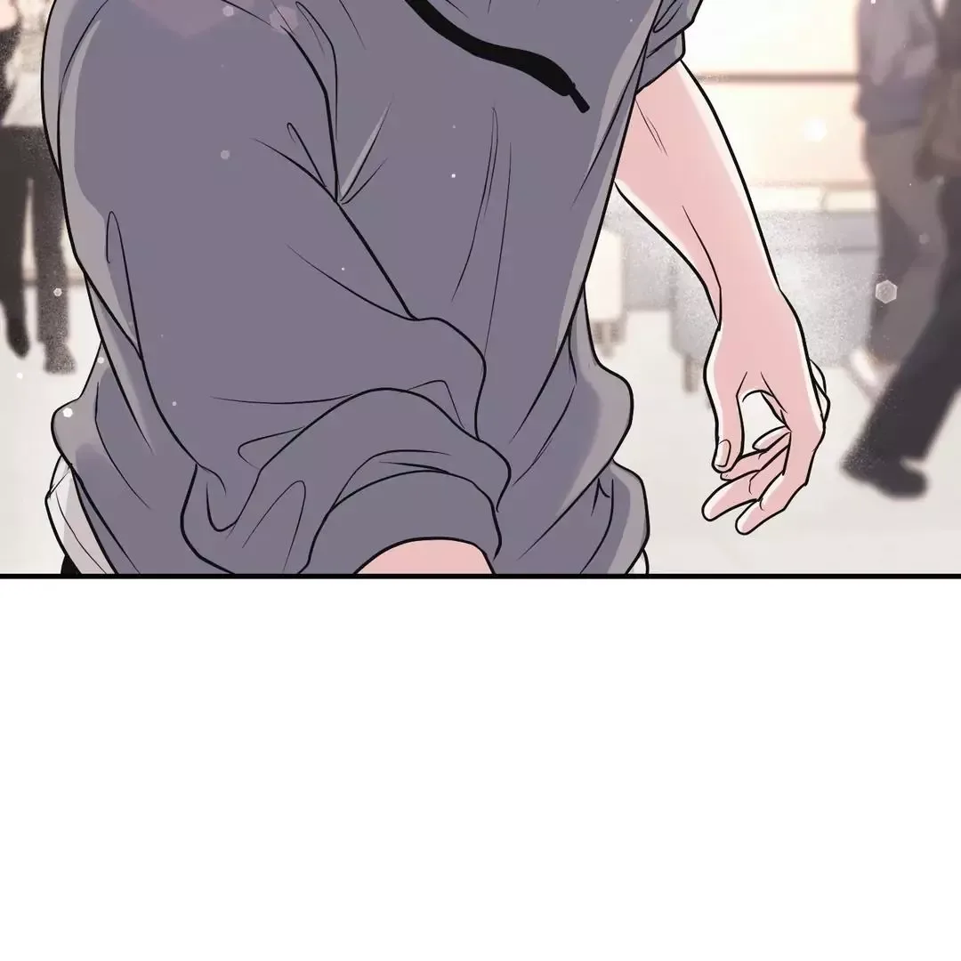 Respect For Taste Chapter 15 page 76