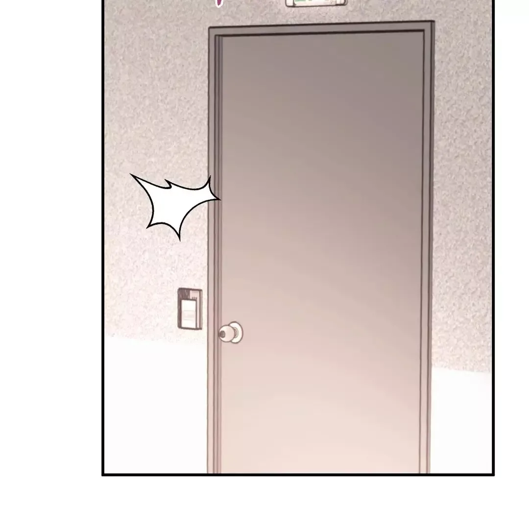 Respect For Taste Chapter 15 page 78