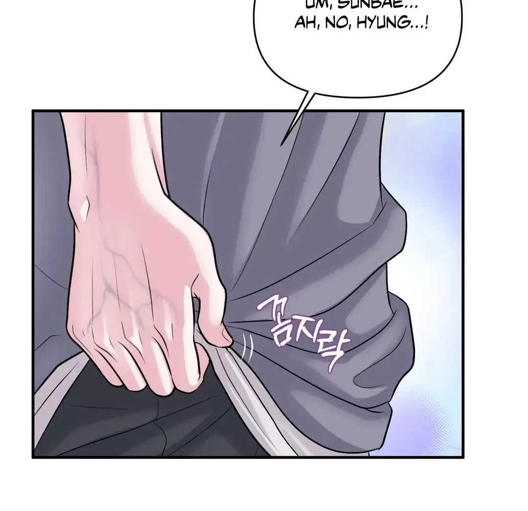 Respect For Taste Chapter 15 page 81