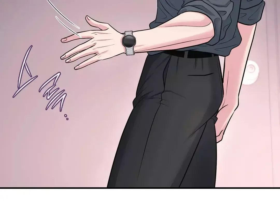 Respect For Taste Chapter 15 page 95
