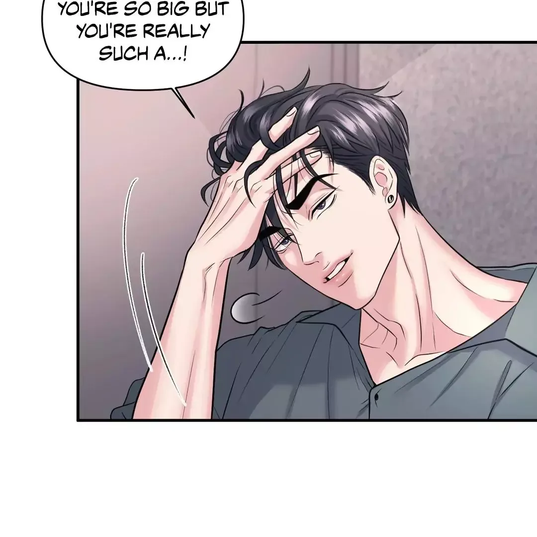 Respect For Taste Chapter 15 page 105