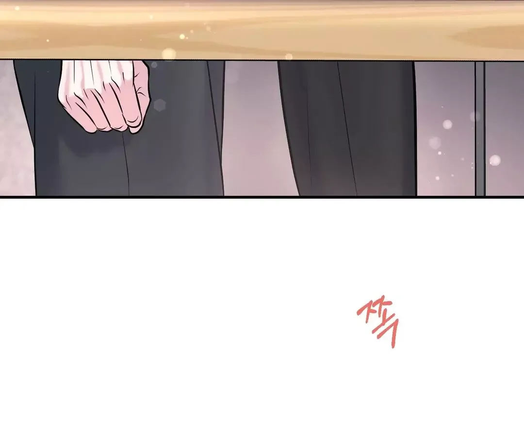 Respect For Taste Chapter 15 page 109