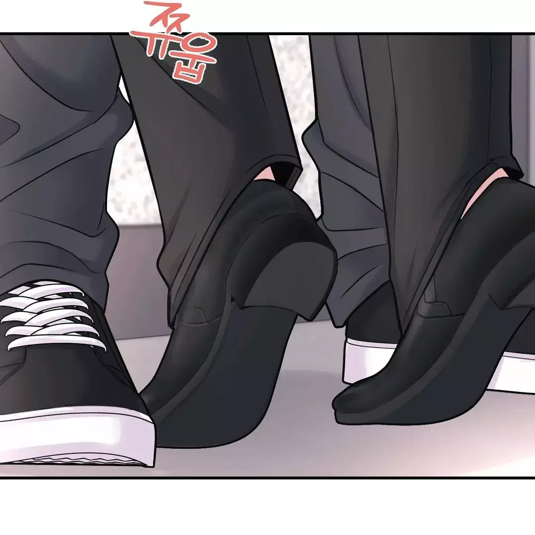 Respect For Taste Chapter 15 page 110