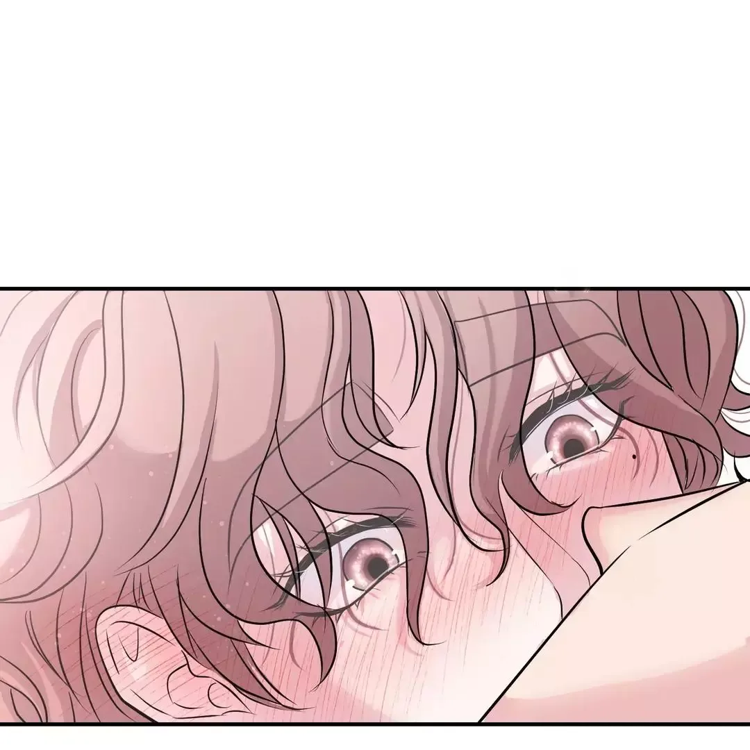 Respect For Taste Chapter 15 page 111