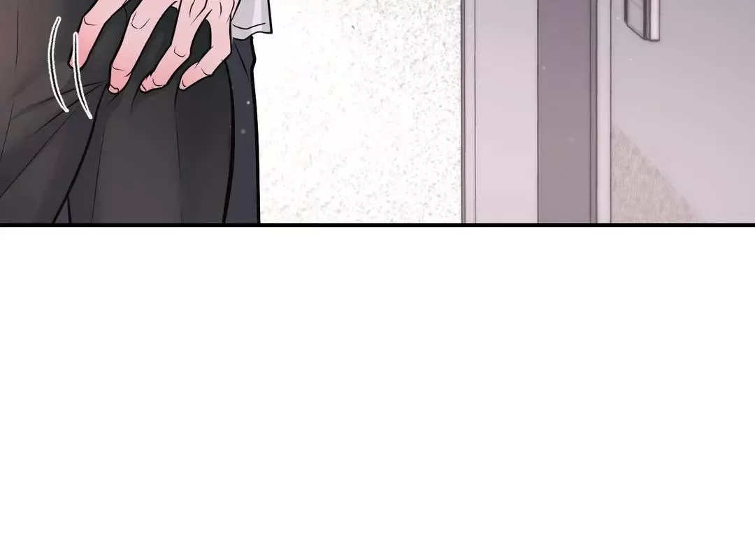 Respect For Taste Chapter 15 page 114